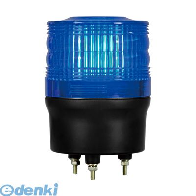 【個数：1個】日恵 VL09R-200XB 直送 代引不可・他メーカー同梱不可 LED回転灯φ90 ニコトーチ・90【青】 ワイド電源 AC100V〜200V ブザー付VL09R200XB