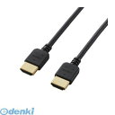 【スーパーSALEサーチ】ELECOM エレコム DH-HD14EY10BK HDMIケーブル/イーサネット対応/やわらか/1.0mDHHD14EY10BK