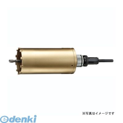 直送 代引不可・他メーカー同梱不可 ハウスビーエム AMC-170 スーパーハードコアドリルAMCAMC170 ハウスBM AMCタイプ HOUSE 回転用 スーパーハードコアドリルAMCタイプ【キャンセル不可】