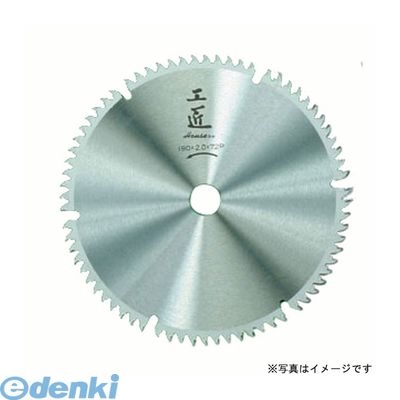 直送 代引不可・他メーカー同梱不可 ハウスビーエム KOS-3010S 卓上・スライドマルノコ用KOS3010S 工匠チップソー HOUSE ハウスBM スライド用チップソー【キャンセル不可】