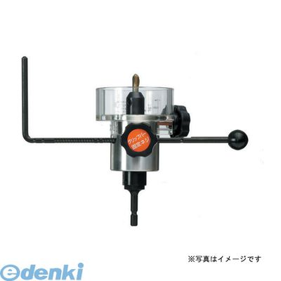 直送 代引不可・他メーカー同梱不可 ハウスビーエム LGB-110 L型定寸グリップバーLGB110 HOUSE ハウスBM フリーコンパスホルソー部品 フリーコンパスホルソー用 L型定寸グリッパー【キャンセル不可】