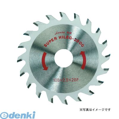 直送 代引不可・他メーカー同梱不可 ハウスビーエム SHL-160 スーパーハイレグ2000SHL160 HOUSE BM ハウスBM【キャンセル不可】