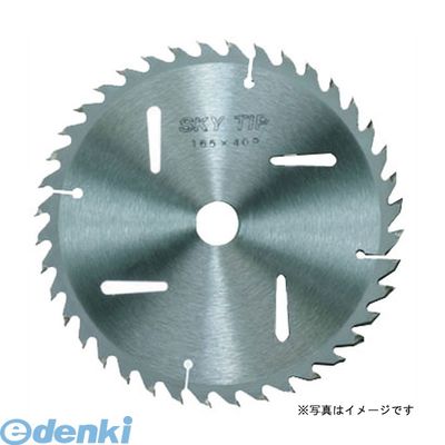 直送 代引不可・他メーカー同梱不可 ハウスビーエム TIP-16540 スカイチップソー(木工用)TIP16540 HOUSE スカイチップソー箱入仕様 BM 木工用チップソー ハウスBM【キャンセル不可】