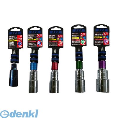 (LINE�����ݥ�ͭ)�ͥ����� NEXUS NXDS-19 æ�弰��ư�����å� 19mmNXDS19