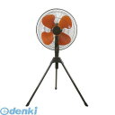 新光電気 YL-158-IF2 【2個入】工場扇折畳み脚式45cm強力型YL158IF2
