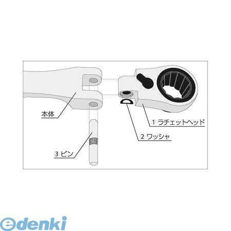 前田金属工業メーカーお問い合わせ：06-6973-9735【商品説明】●ラチェットめがねのヘッド部一式を交換できるセットです。●上記リペアキットは部品一覧表No.1〜3をセットしております。【注意・使用条件】●一般の方では修理困難な場合があります。●適応機種:RMA-10L