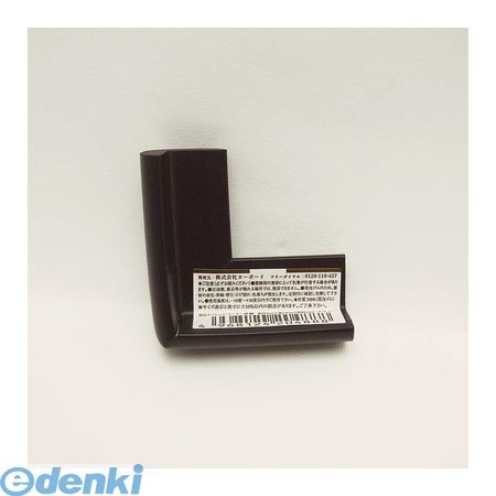 (LINE�����ݥ�ͭ)�����ܡ��� CAR-BOY 485 �¿����å���󥳡��ʡ��� �� �֥饦�� ��24mmXĹ��50mmX����6mmX�⤵22mm �٥֥饦��