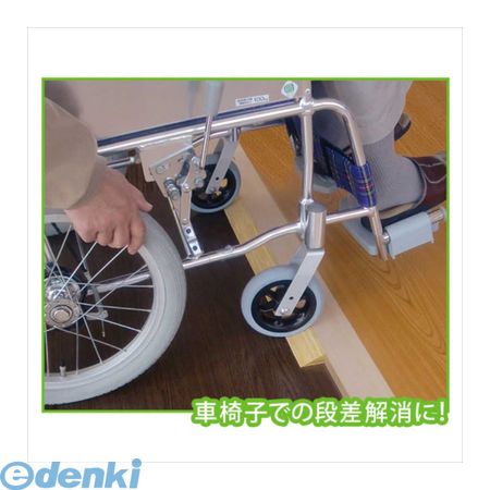 カーボーイ CAR-BOY 571 痛クナイゾ M