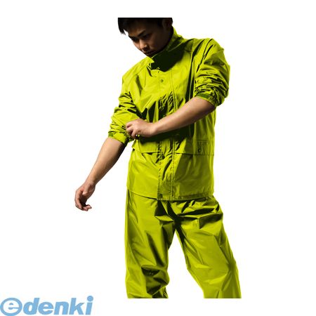 【即納在庫品】「直送」Makku マック 4939108795203 雨具 フェニックス2 フラッシュグリーン 4L フラッシュグリーン 雨具 ユニセックス レインウエア アイトス 合羽