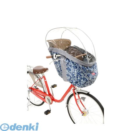 OGK技研 4511890212450 InRedコラボ ハレーロベビー 前幼児座席用やわらかレインカバー ボタニカルネイビー RCH−003 InRed 自転車