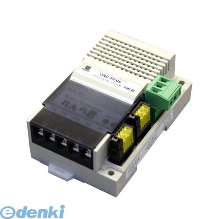 (LINEクーポン有)NKE UNC-RP05 直送 代引不可・他メーカー同梱不可 れんら君 接点入力タイプ 出力付きUNCRP05【送料無料】