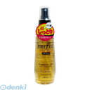 4901234377929 ウテナ メルフィニ モイストリキッド 180mL【キャンセル不可】