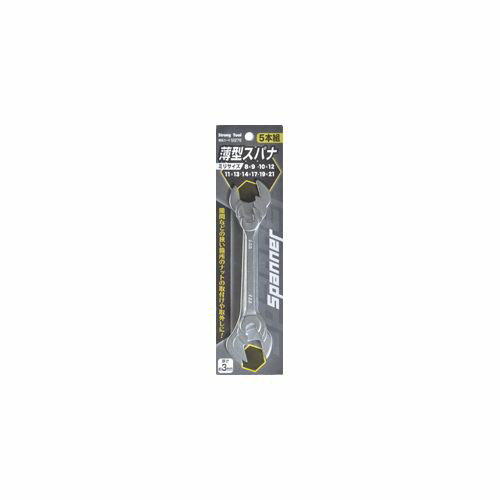 (LINE�����ݥ�ͭ)�����ͥ�ߥĥȥ� 12276 �������ѥ� 5���� �����ͥ�MTM Strong Tool ���ȥ��󥰥ġ��� ICHINEN