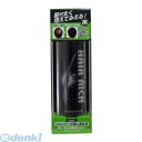 4972078701188 ヘアリッチ ボリュームアップ スプレー ブラック 染毛料 150g【キャンセル不可】