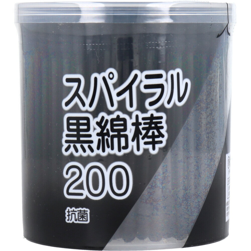 耳の汚れがはっきりわかる！黒綿棒のお得な200本入！●耳あかザックリ！ 黒のデコボコが爽快です。●両側が波型綿球タイプの綿棒。●シンプルでスマートな円筒容器です。【ご注意】・鼓膜や粘膜を傷つける恐れがありますので、耳または鼻の奥まで入れないでください。・お子様だけでのご使用はやめてください。・ご使用の際は周囲の状況(ぶつかったりしないよう)に注意してください。・万一異常を感じた場合は医師にご相談ください。・お子様の手の届かない所に保管してください。・溶液等に浸して使用する場合は綿球が抜けやすくなることがあります。