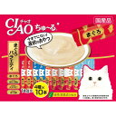 【商品説明】いなば イナバ INABA INABA ちゃお チャオ CIAO CIAO 猫 おやつ 間食 ちゅーる チュール チュ〜ル●液状おやつです。舐めて食べられるので、子猫や高齢猫ちゃんも食べやすいおやつです。まぐろ、まぐろ＆ほたて貝柱、まぐろタラバガニ、まぐろ＆まぐろ節の4種が各10本入っています。●原材料：まぐろ/まぐろ、まぐろエキス、タンパク加水分解物、糖類(オリゴ糖等)、植物性油脂、増粘剤(加工でん粉)、ミネラル類、増粘多糖類、調味料(アミノ酸等)、ビタミンE、緑茶エキス、紅麹色素まぐろ＆ほたて貝柱/まぐろ、ほたてエキス、ほたて貝柱、糖類(オリゴ糖等)、植物性油脂、増粘剤(加工でん粉)、増粘多糖類、ミネラル類、調味料(アミノ酸等)、ビタミンE、緑茶エキス、紅麹色素まぐろ＆タラバガニ/まぐろ、タラバガニ、カニエキス、タンパク加水分解物、糖類(オリゴ糖等)、植物性油脂、増粘剤(加工でん粉)、ミネラル類、増粘多糖類、調味料(アミノ酸等)、ビタミンE、紅麹色素、緑茶エキスまぐろ＆まぐろ節/まぐろ、まぐろ節、まぐろエキス、タンパク加水分解物、糖類(オリゴ糖等)、植物性油脂、増粘剤(加工でん粉)、ミネラル類、増粘多糖類、調味料(アミノ酸等)、ビタミンE、紅麹色素、緑茶エキス●保証成分：たんぱく質7.0％以上、脂質0.2％以上、粗繊維0.1％以下、灰分1.7％以下、水分91.0％以下●エネルギー：約7kcal/本●賞味期限：2年●原産国または製造地：日本4901133720444