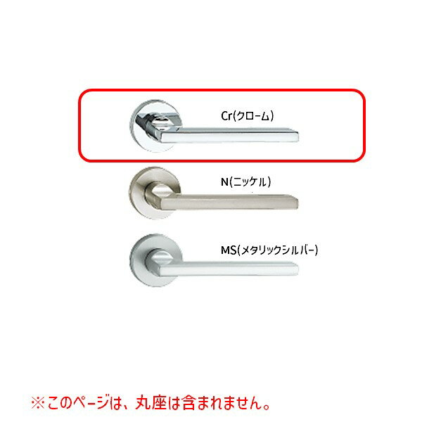 ��¨Ǽ�߸��ʡ�������� H-62A-CR �ϥ���С���No��62A�ϥ�ɥ�Τߡۿ����������� H62ACR