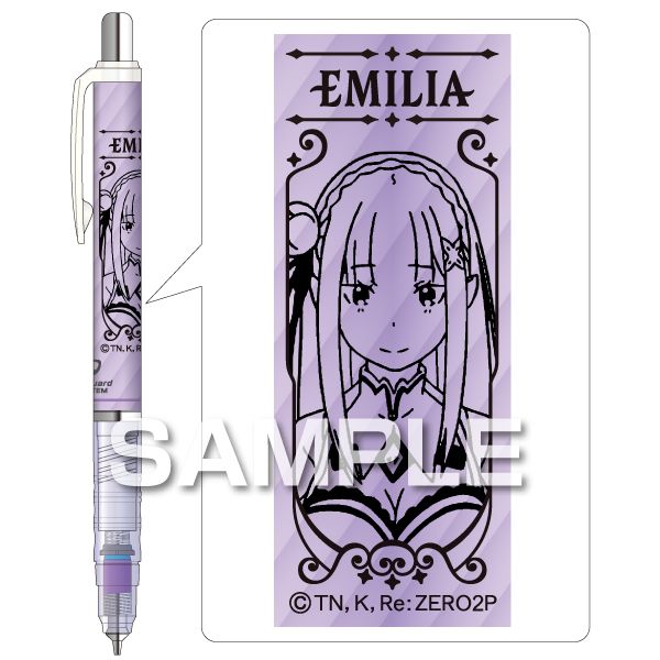 【商品説明】●芯が折れないシャープペンシル、ゼブラのデルガードです。 ●サイズ：全長137．3mm（φ10．3mm）●シャープ芯：0．3mm●替え芯0．3mm：LDS10-HB／LDS10-B ●替え消しゴム：E-5A-G（すべてゼブラ社・別売） ●プラスチック製パッケージ入り ●MADE IN JAPAN ●(C)長月達平・株式会社KADOKAWA刊／Re:ゼロから始める異世界生活2製作委員会