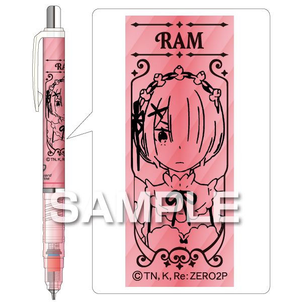 【商品説明】●芯が折れないシャープペンシル、ゼブラのデルガードです。 ●サイズ：全長137．3mm（φ10．3mm）●シャープ芯：0．3mm●替え芯0．3mm：LDS10-HB／LDS10-B ●替え消しゴム：E-5A-G（すべてゼブラ社・別売） ●プラスチック製パッケージ入り ●MADE IN JAPAN ●(C)長月達平・株式会社KADOKAWA刊／Re:ゼロから始める異世界生活2製作委員会