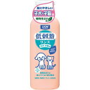ライオン商事 4903351004283 ペットキレイ 低刺激リンス 子犬・子猫用 220ml