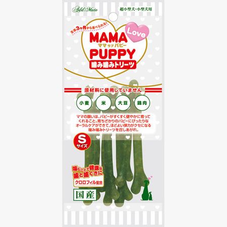 【商品説明】アドメイト 犬 ドッグフード おやつ スナック 間食 トリーツ パピー ■ママの願いは、パピーがすくすく健やかに育ってくれること。■生後3ヶ月から食べられる！愛犬用おやつ。■育ちざかりのパピーにぴったりなオーラルケアができて、ほどよい弾力がクセになる噛み噛みトリーツです。■超小型犬・小型犬のお口にぴったりなSサイズ。■原材料：牛皮、還元水飴、粗ゼラチン、でんぷん類、加工でんぷん、グリセリン、増粘安定剤(CMC)、カゼインNa、着色料(銅葉緑素、β-カロテン)、酸化防止剤(V.E)■保証成分：粗たん白質11.5％以上、粗脂肪1.5％以上、粗繊維0.1％以下、粗灰分2.5％以下、水分26.0％以下、ナトリウム0.1g以下■エネルギー：299kcal/100g■賞味期限：1年■原産国または製造地：日本■諸注意：ペットフードとしての用途をお守りください。生後3ヶ月未満の幼犬には与えないでください。愛犬の食べ方や習性によっては、のどに詰まらせることがありますので必ず観察しながらお与えください。幼児、子供、ペットのふれない所に保管してください。品質保持のための脱酸素剤は、無害ですが食べ物ではありません。また、開封後に発熱することがありますが、問題ありません。消化不良など愛犬の体調が変わったときは獣医師にご相談ください。表面に白い粉が析出する場合がありますが、原料に含まれる成分(アミノ酸など)で、品質には問題ありません。製品中に見られる斑点や粒状のものは鶏ササミの筋です。製造工程上、色、形状、サイズ、硬さなどに多少のバラツキがあります。また、時間の経過とともに変色する場合がありますが、品質には問題ありません。