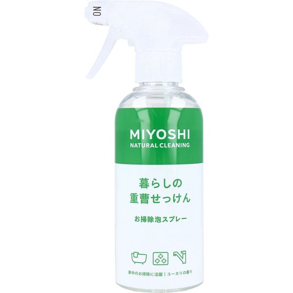 4537130101704 暮らしの重曹せっけん 泡スプレー 本体 280mL【キャンセル不可】