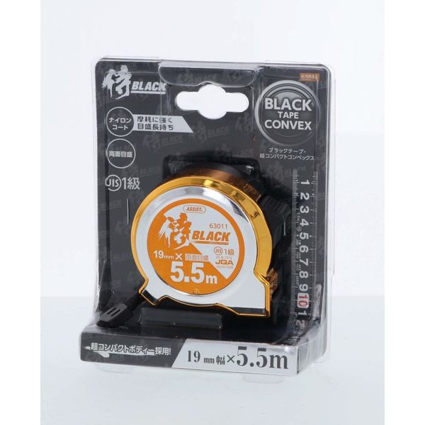 高儀 4907052099500 侍BLACK 超コンパクトコンベJIS19−5.5M 金 63011