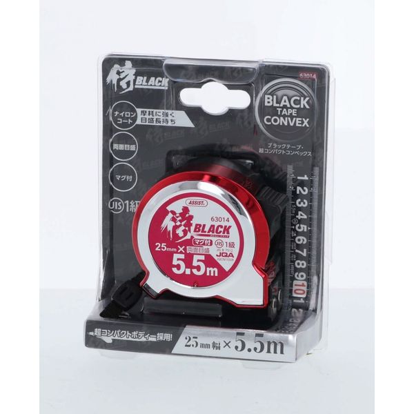 ⵷ 4907052099531 BLACK ĶѥȥJIS Mg25−55M 63014