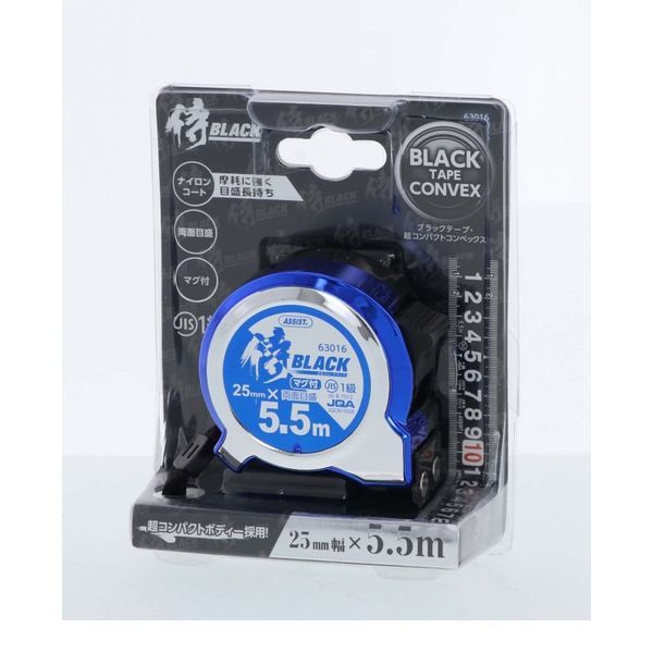 高儀 4907052099555 侍BLACK 超コンパクトコンベJIS Mg25−5.5M青 63016