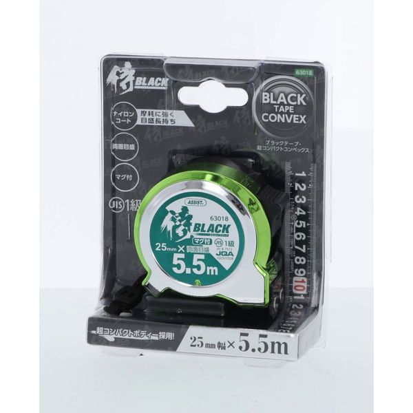 高儀 4907052099579 侍BLACK 超コンパクトコンベJIS Mg25−5.5M緑 63018