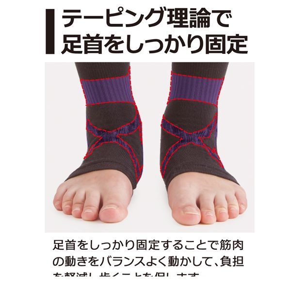 (LINE�����ݥ�ͭ)����ե��å��� 424826 ����Ԥ���Τդ���Ϥ��ơ��ԥ󥰥��ݡ����� M