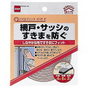 【スーパーSALEサーチ】ニトムズ E0351 パイルフィット 4×6 グレー 4mm×6mm×2m(3)