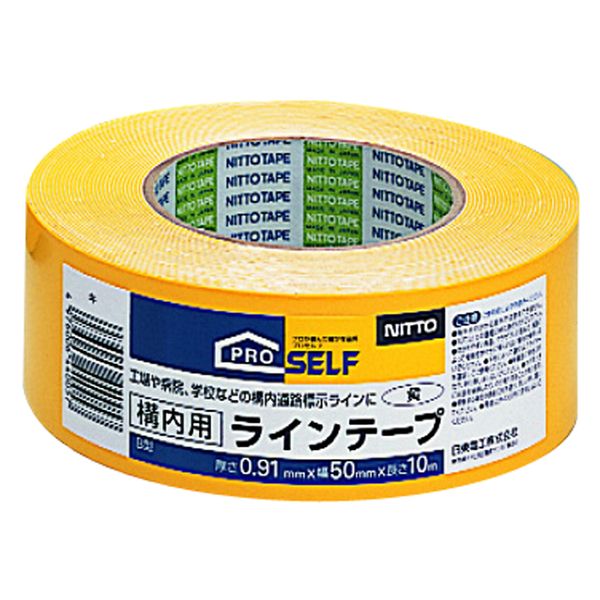�˥ȥॺ J3881 ������ �饤��ơ��� B�� �� 50mm��10m �饤��ơ���B�� �����ѥ饤��ơ���B nitoms �饤��TB��