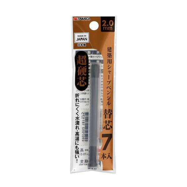 【商品説明】●規格：2.0mmHB黒●木材・コンクリート等への書き込みに●製品サイズ (W)×(H)×(D)mm：10 × 92 × 10●製品重量 (g)：4●パッケージサイズ (W)×(H)×(D)mm：40 × 138 × 10●パッケージ重量 (g)：5●特徴：折れにくく水濡れ・高温にも強い！●日本製