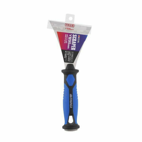【商品説明】●規格：Y型95mm●ペンキやシールはがしに●製品サイズ (W)×(H)×(D)mm：95 × 240 × 28●製品重量 (g)：188●パッケージサイズ (W)×(H)×(D)mm：98 × 260 × 28●パッケージ重量 (g)：188●特徴：打ち損じをしても手に当たらないガード付●グリップエンドをハンマーで叩いて使用可能●仕様：貫通型