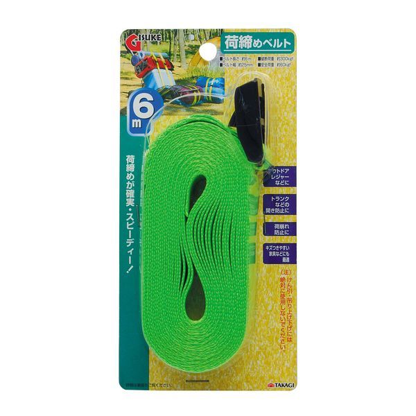 【商品説明】●規格：6m●アウトドア・レジャーなどに●トランクなどの開き防止に●荷崩れ防止に●製品サイズ (W)×(H)×(D)mm：34 × 6000 × 21●製品重量 (g)：213●パッケージサイズ (W)×(H)×(D)mm：104 × 210 × 37●パッケージ重量 (g)：240●特徴：キズつきやすい家具などにも最適【 仕 様 】●ベルト長さ：約6m●ベルト幅：約25mm●破断荷重：約300kgf●安全荷重：約60kgf