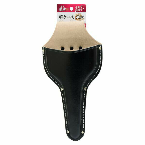 (LINEクーポン有)高儀 TAKAGI 2027530 儀助 植木鋏ケース