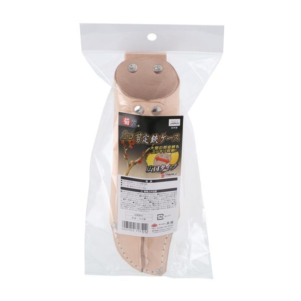 �⵷ TAKAGI 2049061 ��Ʋ ����������������