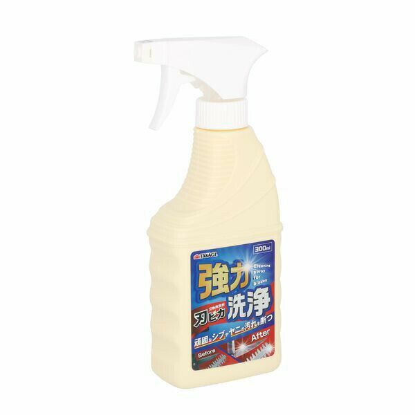高儀 TAKAGI 2068747 TAKAGI 刃物用洗剤 刃ピカ 300ml