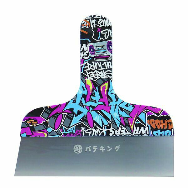 ながやR 4957549022092 パテキング YN−02−06(3.0)