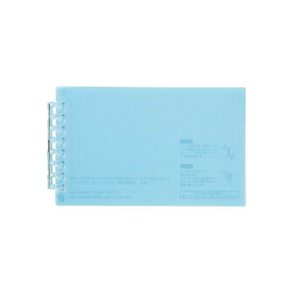 翌日出荷 リヒトラブ LIHIT LAB. N2721-14 オープンリングノート N272114