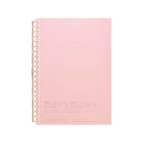 翌日出荷 リヒトラブ LIHIT LAB. N2723-12 オープンリングノート N272312