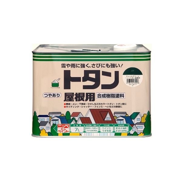 【商品説明】トタン屋根用塗料 つやあり 雨や風に強く、さびにも強い●日光や風雨に対して、優れた耐久性を持つ合成樹脂塗料です。●さび止め効果に優れ、トタンを保護します。●トタンに対する密着性に優れ、美しい色とツヤが長持ちします。●用途：屋根、下見板、ひさしなどのカラートタン・トタンの塗り替えに最適。●※シルバーは沈降することがありますので、よく撹拌してください。●※シルバーはうすめないでください。●容量7L。塗り面積（1回塗り)約80〜120m2（畳約66枚分）●乾燥時間：夏（30℃）：約6時間/冬（5℃）：約12時間。●※塗り重ねは、夏・冬とも：約15時間以上、乾燥させてから塗ってください。