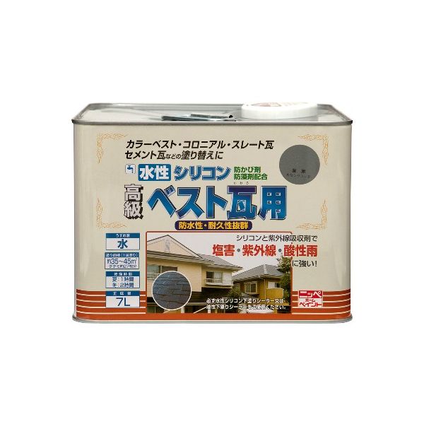 (LINEクーポン有)ニッペホームプロダクツ 4976124203381 直送 代引不可・他メーカ...