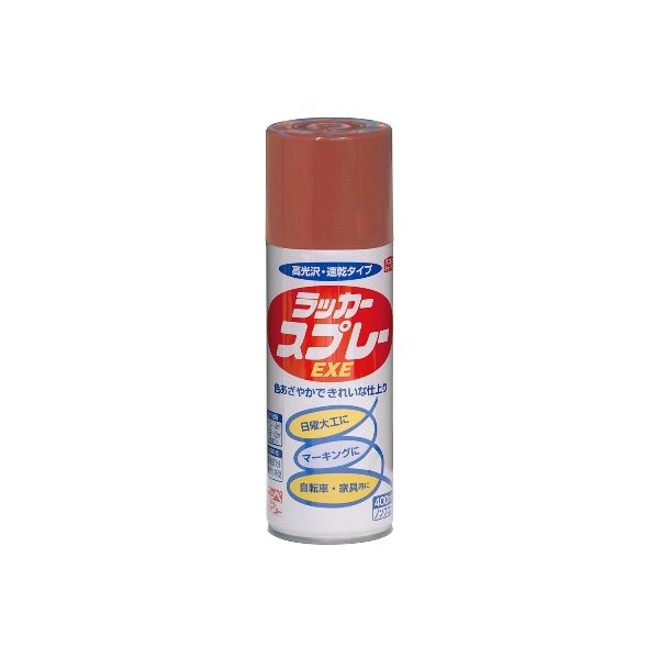 「直送」ニッペホームプロダクツ 4976124265440 直送 代引不可・他メーカー同梱不可 ラッカースプレーEXE 400ml プライマー HSW014−400
