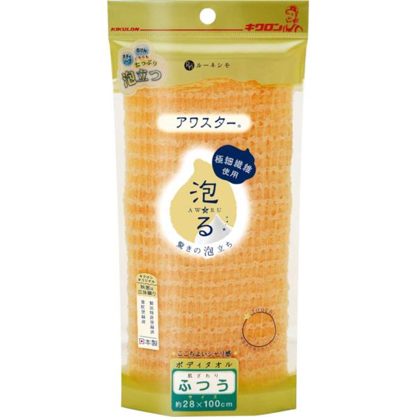 (LINEクーポン有)キクロン 4548404200009 ルーネシモ アワスター ふつう オレンジ