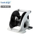 タカギ R200CG オーロラα ホースリールのみ 内径12−15mm用