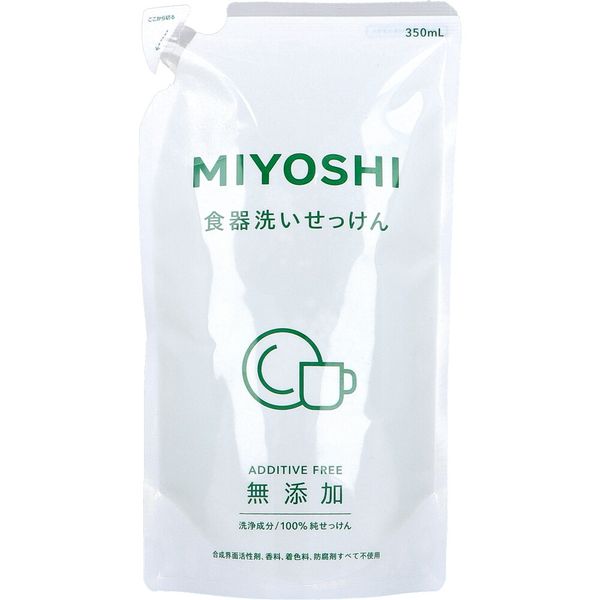 4537130100981 無添加 食器洗いせっけん 詰替用 スタンディングタイプ 350mL【キャンセル不可】