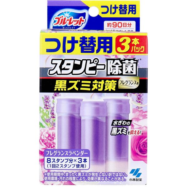 流すたびに、トイレの水ぎわに薬剤が広がり、洗浄成分の働きでしっかり洗浄。汚れ付着防止効果と、除菌成分による黒ズミ発生を抑える効果で水ぎわのきれいを保ち、お掃除が楽になります。●左右2箇所に貼り付けるので、薬剤成分が水ぎわに効果的にいきわたります。●1回に左右2箇所に貼りつけて約1週間使用できます。(1日15回流した場合)(気温・水温・水量などにより、多少変化します。)●流れる水は無色です。●製品は浄化槽及び浄化槽内のバクテリアに影響を与えません。●つけ替用3本パックです。※黒ズミの発生原因になる菌の繁殖を抑えます。ただし、すべての菌を除菌するわけではありません。使用環境・汚れの程度により、効果が異なることがあります。【品名】芳香剤【用途】水洗トイレ用【成分】香料、界面活性剤(非イオン、両性、陽イオン)、色素【液性】弱酸性〜中性【使用方法】※本品はつけ替え用です。本体付属のグリップとご使用ください。★注意！除菌剤を配合しているので使用中、認知症の方や乳幼児が触れないようにする。★お願い！便器を掃除してからご使用ください。★容器の準備(1)キャップを外す(2)切り込み部にグリップ先端の突起部分を合わせる(3)グリップを止まるまでまっすぐ差し込む★花びらジェルの作り方(1)グリップはまだ押さずに右に約半周カチッと止まるまで回す(2)ジェル容器先端を便器に固定する(3)ジェル容器を固定したままグリップを軽く押す(4)(1)〜(3)を繰り返し、2つ目の花びらジェルを作る※ジェルの大きさが異なることがあります。(5)使用後は、キャップをしっかり閉めて、保管する★使い終わったジェル容器の外し方グリップをまっすぐ引き抜いて、空のジェル容器を外す。・1週間以上経ったジェルや小さくなったジェルは、トイレブラシで擦りトイレ用洗剤として使用ください。・水流の出口付近に付けると、水はねしたり薬剤が流れ落ちたりすることがあります。・薬剤がなくなったら、専用の「ブルーレットスタンピー除菌フレグランス・つけ替用」をお求めください。・つけ替用を使用する際に、グリップが必要なので、捨てないでください。※製造上、ジェル内に気泡が溜まりますが、品質に問題ありません。【使用できない便器】陶器製以外の便器(樹脂製など)には使用できない。陶器製とわからない場合は、便器の取扱説明書でご確認ください。【注意】・除菌剤を配合しているので認知症の方や乳幼児の誤食防止のために、便器のふたを閉める、製品を手の届かないところに置くなど、特に注意する。・用途外に使用しない。・陶器製以外の便器(樹脂製など)には使用しない。・火気や、直射日光を避け、40度以上になるところに置かない。・使用中、水がはねたり、薬剤の固まりが残った場合は、トイレブラシで落とす。※誤食に注意。