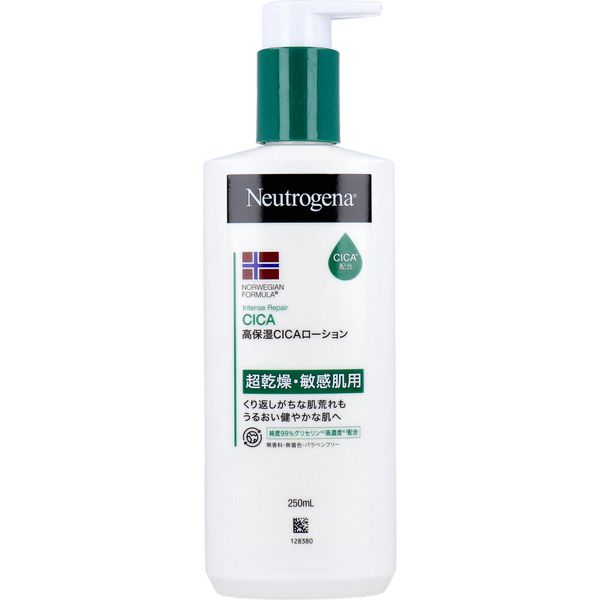 【商品説明】【商品区分：化粧品】【販売名】IRローションC【成分】水、グリセリン、トリ(カプリル酸／カプリン酸)グリセリル、ジメチコン、セタノール、パルミチン酸イソプロピル、ワセリン、ラウリン酸グリセリル、ステアリルアルコール、パルミチン酸、ステアリン酸、シア脂、安息香酸アルキル(C12-15)、ヒドロキシアセトフェノン、カプリリルグリコール、クロルフェネシン、パアンテノール、水酸化Na、(アクリレーツ／アクリル酸アルキル(C10-30))クロスポリマー、ジステアリルジモニウムクロリド、アラントイン、テトラ(ジ-t-ブチルヒドロキシヒドロケイヒ酸)ペンタエリスリチル、BG、カルポマー、ツボクサエキス【使用方法】適量を手にとり、手・ひじ・ひざ・顔などの乾燥しやすい部分にご使用ください。敏感肌用 なめらかローションタイプ 無香料。純度99%の高濃度の医療グレードグリセリンが、角層10層の奥まで素早く浸透。べたつかず、うるおい満ちた肌が続きます。●CICA配合で、敏感肌も肌荒れしにくい健やかな肌に導きます。●アレルギーテスト済み（すべての方にアレルギーが起こらないというわけではありません）。●肌なじみが良く、すぐに衣類を着られるような使い心地。足、ひざ、ひじなど、特に乾燥したところには、マッサージするようにご使用ください。●超乾燥・敏感肌用。【注意】・お肌に異常が生じていないか、よく注意して使用してください。・使用中及び使用した肌に直射日光があたって、赤み、はれ、かゆみ、刺激、色抜け(白斑等)や黒ずみ等の異常があらわれたら使用を中止し、皮フ科医等に相談してください。使い続けると症状が悪化することがあります。・お肌に合わないとき、また、傷、腫物、発疹等異常のある部位には使わないでください。・直射日光を避け、涼しい場所で保管してください。・幼児の手の届かない所に保管してください。・目の周りを避け、お使いください。